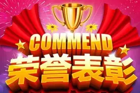 河南省五一劳动奖出炉！洛阳这些个人和集体上榜图片