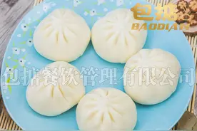 速看！小小的包子早餐店经营都需要这“四大法则”图片