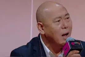 吃老本这事儿，只服李诚儒图片