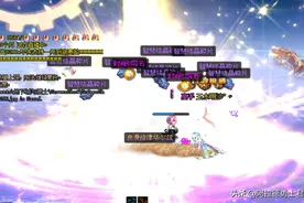 DNF：首个可以爆出神话装备的小怪，玩家刚进图竟就爆出神话图片