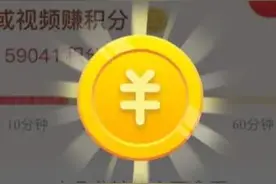 金币会涨回来吗？我是如何从11金币变成1200金币的图片