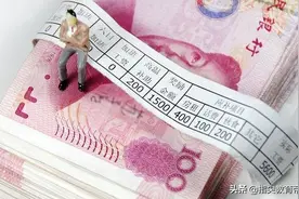 算算吓一跳！中小学正高级、高级、一级教师，工资退休金相差多少图片
