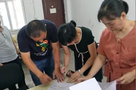 繁阳镇：学习“七一”重要讲话 推进全镇高质量发展图片