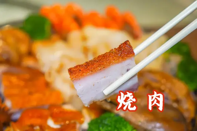 花胶鳄鱼肉 花胶鳄鱼肉煲瘦肉
