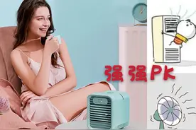 1.2Kg轻型制冷神器面世！开机秒降5℃网友：董明珠敢让空调涨价？图片