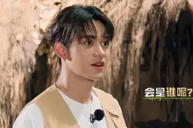 王嘉尔175蔡徐坤182，当站在183黄旭熙旁边，确定没人说谎？图片