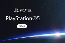 PS5国行版要来了，除了《原神》，还有哪些国产游戏值得一玩？图片