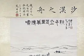 充满生命震撼力的骆驼精品水墨画图片