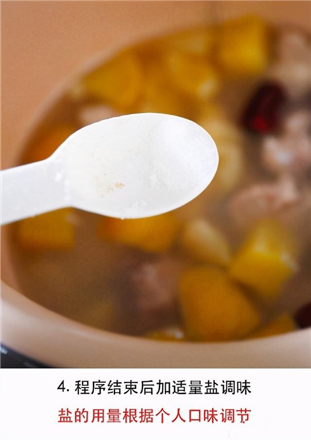 苹果瘦肉花胶汤功效与作用 2026年苹果瘦肉花胶汤功效与作用是什么