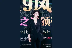 女明星上妆也尴尬？范冰冰、热巴底妆太假白，沈梦辰全身都涂粉图片