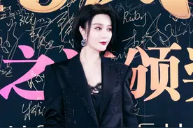 女明星上妆也尴尬？范冰冰、热巴底妆太假白，沈梦辰全身都涂粉图片
