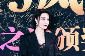 女明星上妆也尴尬？范冰冰、热巴底妆太假白，沈梦辰全身都涂粉图片