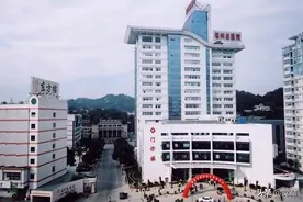 驻福建省军队医院演变图片