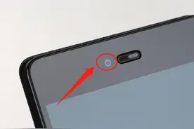 手机出现闪屏，可以使用这三种方法解决，根据实际情况选择即可图片