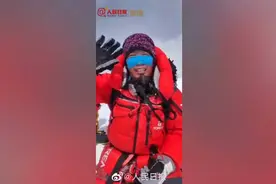 加油！珠峰测量登山队修路组6队员登顶图片