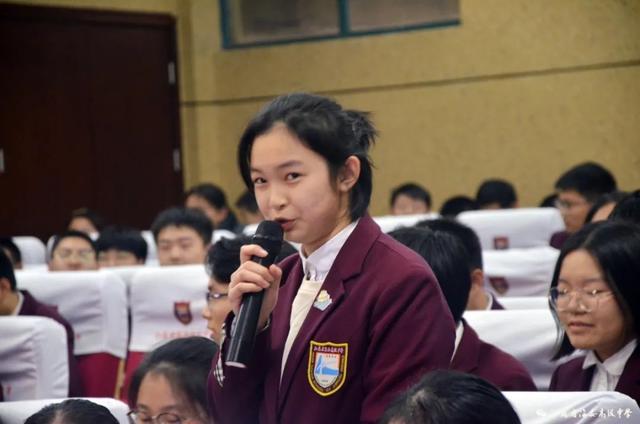 学生仪容仪表主题班会 学生仪容仪表主题班会