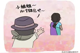 为什么印度的人妖比泰国还多？图片