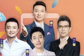 五一“权来康康，撒开了买”！网友：激动的心颤抖的手……图片