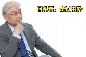 50岁后，更能理解，前三十年看父敬子，后三十年看子敬父图片