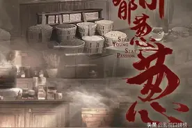 从配角到抗战专业户，荧幕饰演铁面英雄的于震，却因婚姻备受争议图片