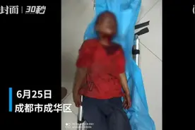 8岁男童电梯内被17岁男子拖走殴打，嫌疑人被刑拘！图片