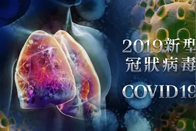 【入境澳门注意】曾到不同省市人士的最新防疫措施图片