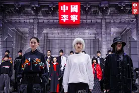 吹爆中国李宁新品！国潮爆款x肖战走秀，更有成龙空山基联名惊喜图片