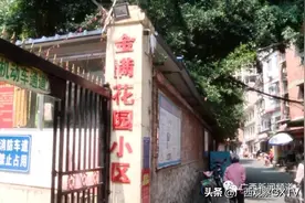 7楼男业主经常高空抛物，物业社区头疼不已图片