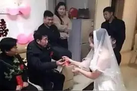 新婚那天，新娘当着公婆面打开红包，只有299元当场扔掉大骂图片