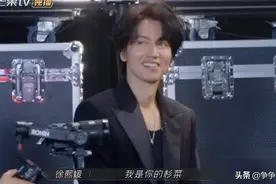 言承旭嘲笑赵文卓：唱歌自带大侠风范，流星雨变“流星锤”图片