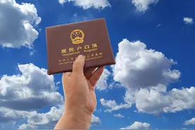 户口迁到城里能继承父母的农田吗？农田和林地，这两种情况要分清图片