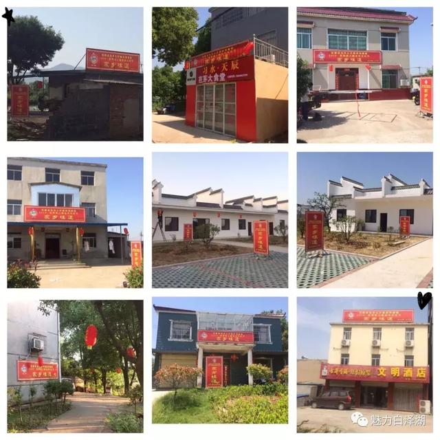 【文化节特辑】为期7天!6月1日-7日 2019·宜秀第三届龙舟文化节农耕体验精彩系列活动看过来!