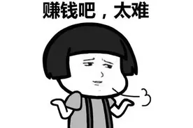 兼职月入上千的可能性，这11种副业值得尝试。图片