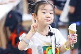 有种教养叫戚薇的女儿，录节目伤到小朋友，之后的做法堪称教科书图片