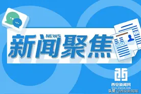 珠海航展上的西工大力量图片