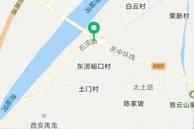 秦岭山七十二峪之一，涝峪囗图片