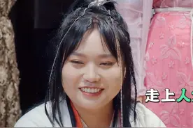 杨九郎和李雪琴才是真懂爱情，搞笑游戏看哭了，严敏导演真牛图片