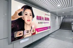 02年辐射惨案始末：医学硕士因纠纷买放射源照射他人，致75人中毒图片