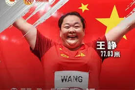 东京奥运会DAY5丨“双王炸”！女子链球王峥摘银 女子800米王春雨决赛第五创历史图片