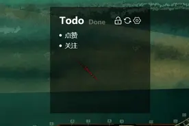 几款爽快办公小软件，清爽小到几百kb图片