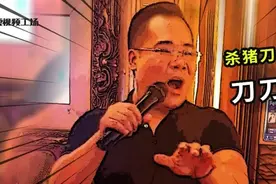 “包工头”阿牛哥、北漂女孩飒飒，牛年第一波爆款视频全靠人设？图片
