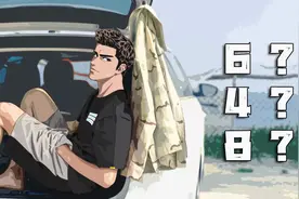 灌篮高手手游：又来648？你知道灌篮高手手游到底有多赚钱么？图片