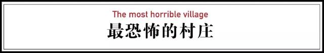 日本有个恐怖村庄，奶奶按照逝者原型做了300个人形，日夜陪自己