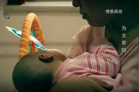法治天下 | 喜得千金，竟发现孩子患有先天唇腭裂，无助夫妻踏上漫漫维权之路图片