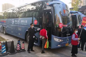 重庆公交66台定制公交车 全力保障2020全国植保会图片