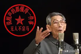 为何马三立马志明跟同行诸多不合传闻，却又有无人不宗马的美誉图片