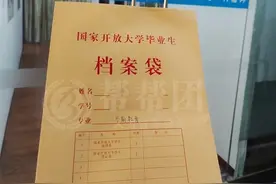 成人档案人才市场不收怎么办？图片