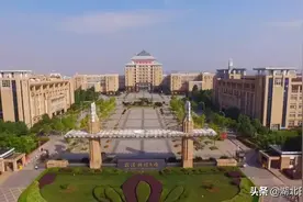 湖北这所省部共建大学成立新学院！中科院知名院士出任院长图片