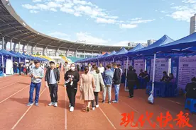 盐城招才引才热潮涌动图片