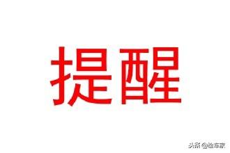 8万买台标志308S 两厢法系车小钢炮 奈何国内水土不服
